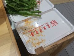 -袁记串串香(人民公园店)