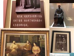 -上海孙中山故居纪念馆