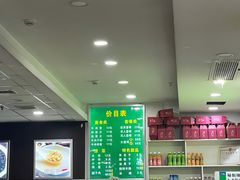 -德海牛肉面(武警医院店)