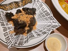 -新太二·鲜料川菜(群光广场店)