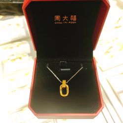 -周大福CHOW TAI FOOK(宝山苏宁易购店)