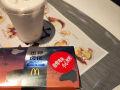 -麦当劳(中山大道中店)