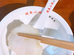 -周鱼小馆石锅酸菜鱼(活力汇店)