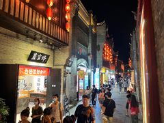 -东西巷
