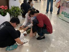 -永旺梦乐城(武汉金桥店)