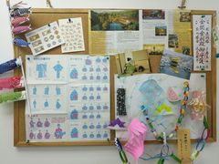 -樱花国际日语(徐家汇中心)