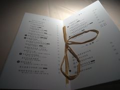 -琥珀·原创臻选店(维家思店)