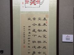 -大连美术馆