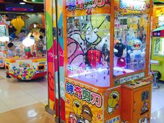 -汤姆熊欢乐世界 · 弹珠机(销品茂店)