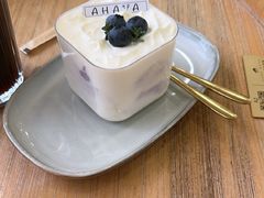 -AHAVA·Fang Baking Studio