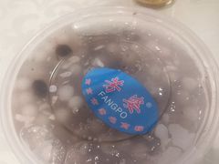 -芳婆糕团店(王府大街店)