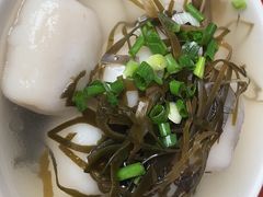 肉汤圆-玉林汤圆