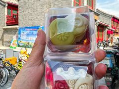 -百年义利(福长街店)