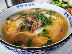 牛肉拉面加牛肉-伊祥·敦煌楼