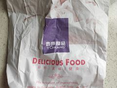 -泰康食品(南京东路店)