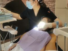 -维乐口腔(格林门诊长宁店)