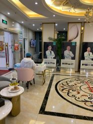 点击看大图 -禾美嘉医疗美容