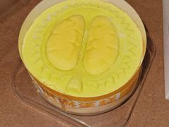 -御品轩(边家村店)