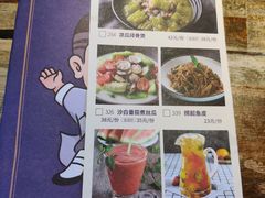 菜单-客家班·客家菜(东晓南店)