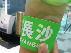 -柠季.手打柠檬茶(华创国际广场店)