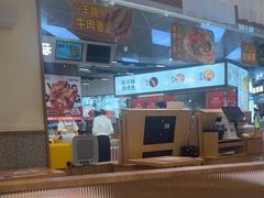-小满手工粉(北京来福士店)