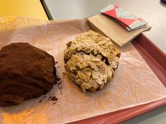 -OUR Bakery(三里屯太古里店)
