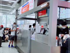 -LELECHA乐乐茶(新街口大洋店)