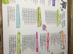 -花腰餐吧Bistro烧烤 傣味(传媒大学店)