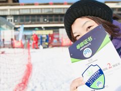 -八达岭滑雪场