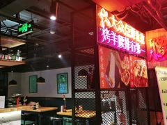 -腰子哥烤串(石佛营炫特店)