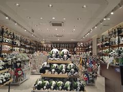 -成都太古里天府广场地铁站亚朵酒店