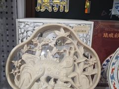 -广东胜利宾馆西关粤中餐厅