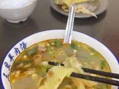 -龙门李家三旦羊肉汤馆