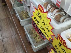 -百年义利(黄寺大街店)