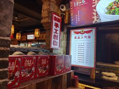 -帝一铭家宴(板塘店)