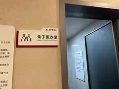 -英派斯健身旗舰店(海信国际中心馆)