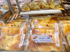 -BreadTalk面包新语·烘焙蛋糕(广州白云五号店)