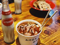 -豫楚源美猴王·面(武展店)