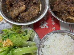 -阿秋牛排(湖心街店)