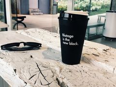 -BLATAGE COFFEE