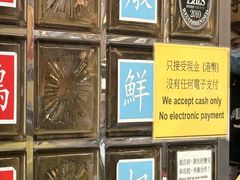 -澳洲牛奶公司(佐敦店)
