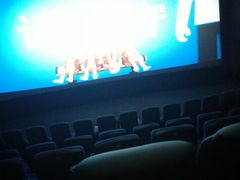 -幸福蓝海国际影城(苏州凤凰店)