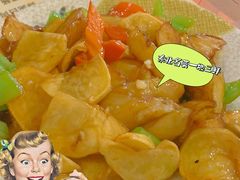 -吉味馆(柠溪店)