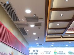 -米村拌饭(太和区万达店)
