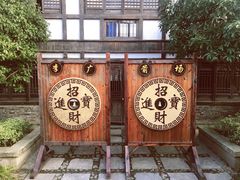 -茅山东方盐湖城景区