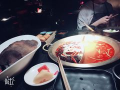 -九鼎轩火锅大排挡