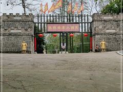 -张公山寨景区