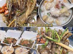 -陈添記·祖傳爽鱼皮·西关老字号(广州首店)