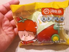 -海底捞火锅(名门店)