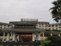 -张家界青和锦江国际酒店